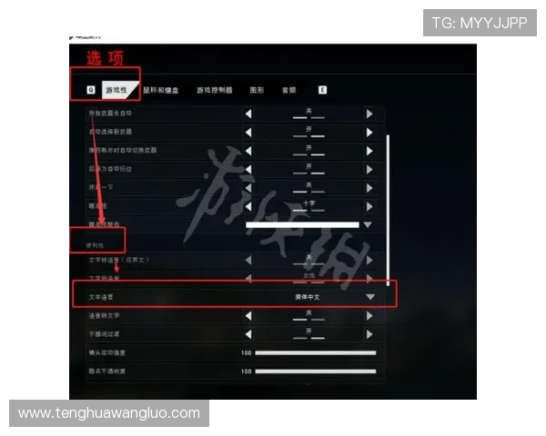 尊龙d88会员注册过程中遇到问题的解决技巧分享