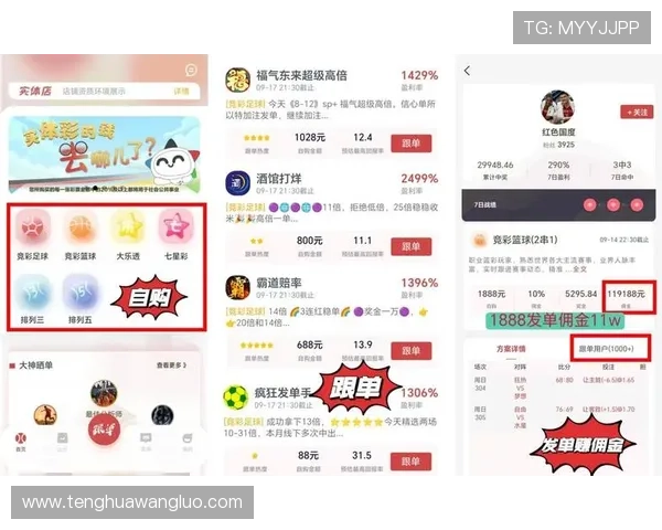 下载AG国际官网APP官方渠道，体验最流畅的博彩娱乐服务