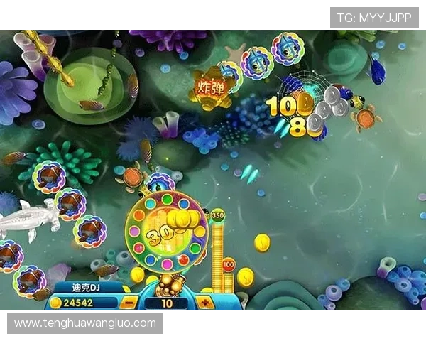 体验多样捕鱼玩法的官方ag捕鱼官网app手机版免费下载