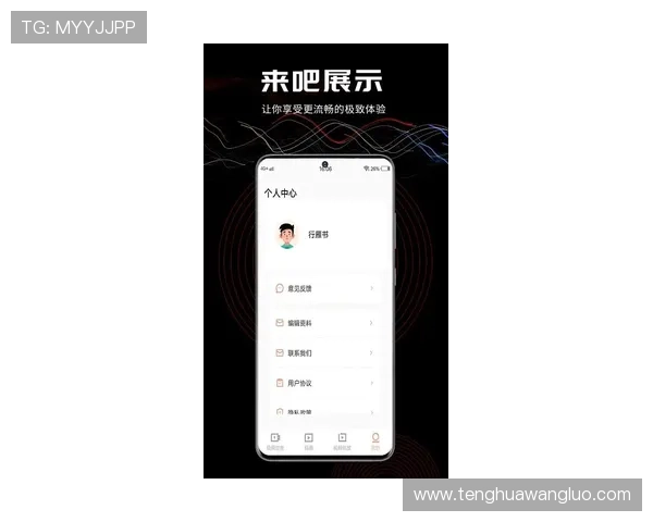 凯发直播线上手机版下载安装最新版本，享受高清流畅的直播娱乐体验