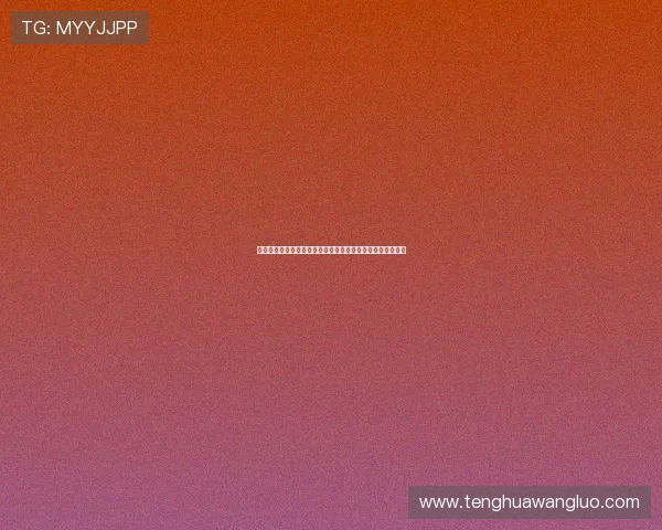 凯发手机网页版登录入口官网：登录入口的安全验证流程详解