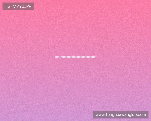 必赢437专业的客服团队全天在线，为玩家提供及时高效的咨询与帮助