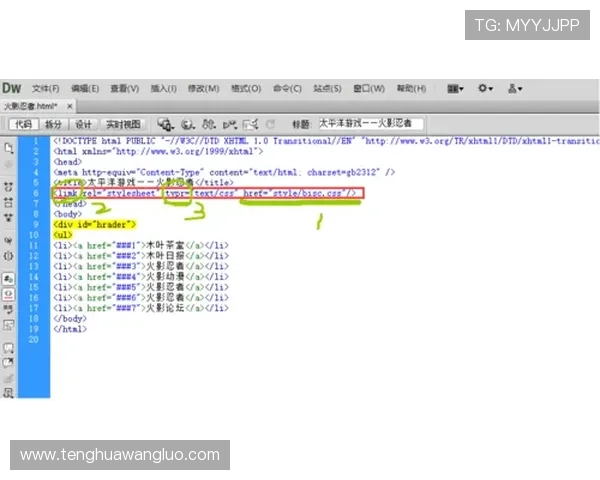 凯发下载登录：详细操作指南帮助新手快速完成账号登录流程