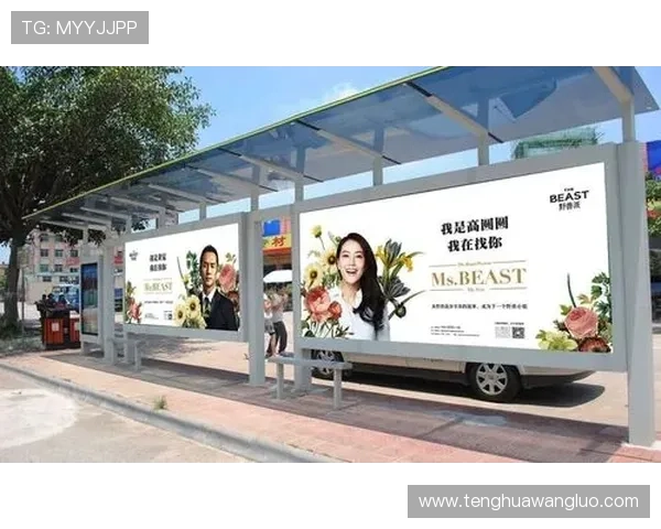 凯发官方旗舰店地址电话在哪里可以找到？详细位置及联系方式介绍