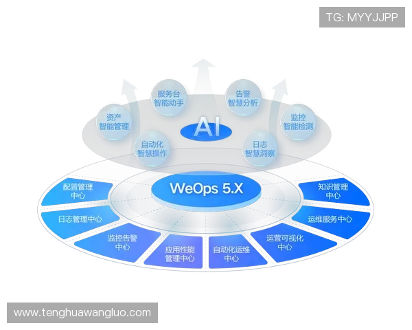 深入了解PA入口首页的布局设计和核心功能提升您的使用效率和体验