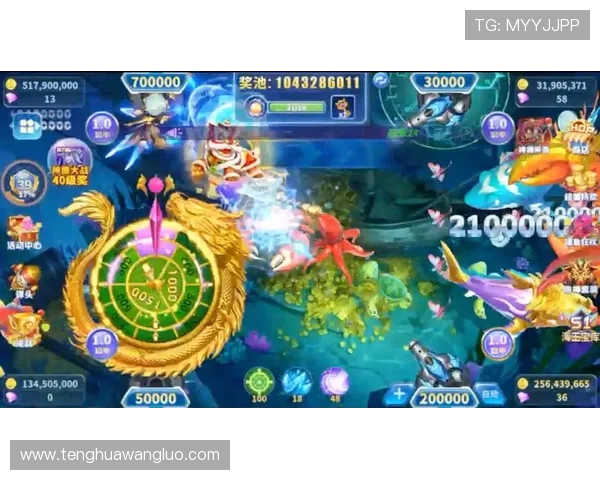 评测ag捕鱼官方app的画面效果和操作体验，体验最流畅的捕鱼游戏体验与视觉享受