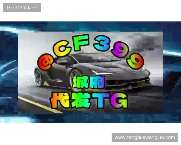 欧博登录娱乐平台全面支持多平台登录,随时随地畅玩无限精彩 欧博登录娱乐平台全面支持多平台登录,随时随地畅玩无限精彩