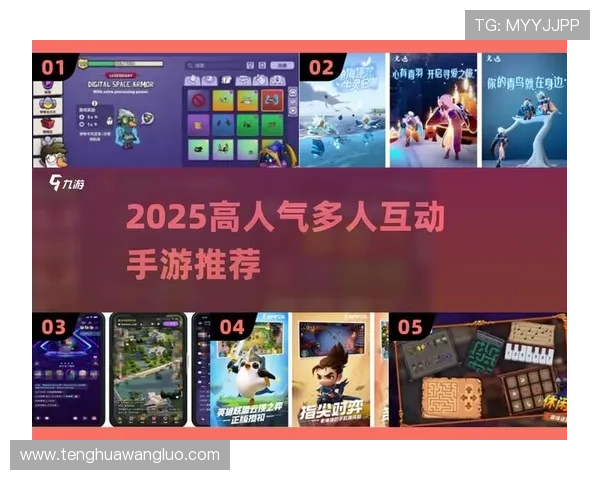 爱游戏官方最新版本上线,全面优化游戏体验与玩家互动 爱游戏官方最新版本上线,全面优化游戏体验与玩家互动
