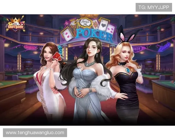 kk线上娱乐城多平台兼容,手机电脑随时随地畅玩游戏 kk线上娱乐城多平台兼容,手机电脑随时随地畅玩游戏