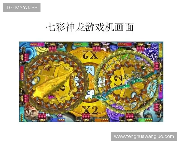 恒利线上娱乐安全可靠保障玩家资金安全，享受无忧游戏体验