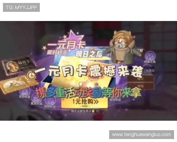 信德在线娱乐城最新优惠活动，丰富奖励等你来领取