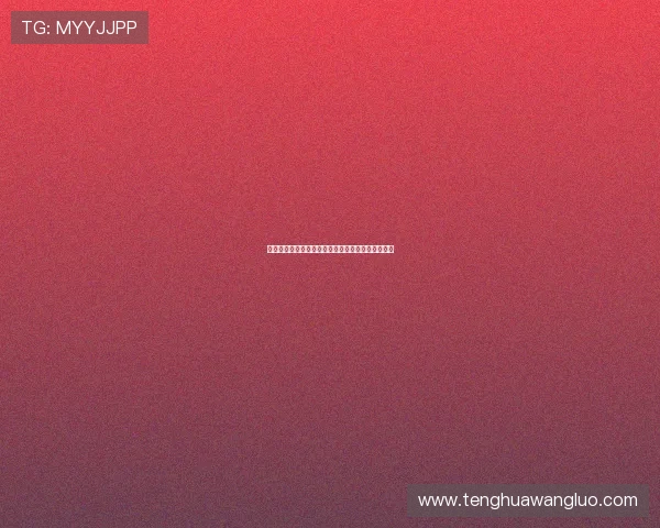 利来游戏大厅高额返水优惠，助力玩家轻松提升收益