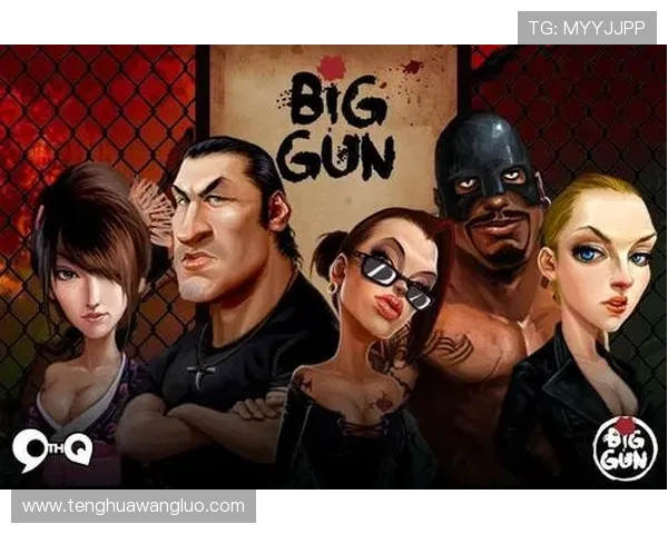 k8娱乐官方平台的最新游戏上线信息与玩法攻略全方位介绍