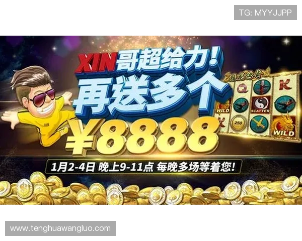 AG捕鱼会员注册后如何快速激活账号提升游戏体验的实用技巧 AG捕鱼会员注册后如何快速激活账号提升游戏体验的实用技巧