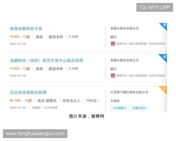 凯发体育注册中心官网注册后如何快速进行资金充值与提款操作