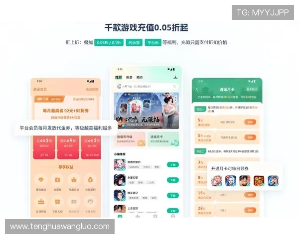 凯发娱乐游戏官网多平台支持,PC端与移动端无缝切换畅玩不停 凯发娱乐游戏官网多平台支持,PC端与移动端无缝切换畅玩不停