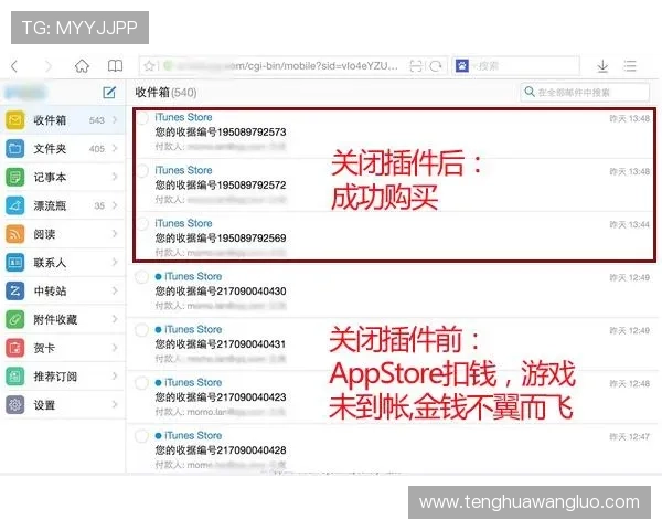 AG亚官游官方客服支持全方位解答，帮助玩家解决游戏中遇到的各种问题