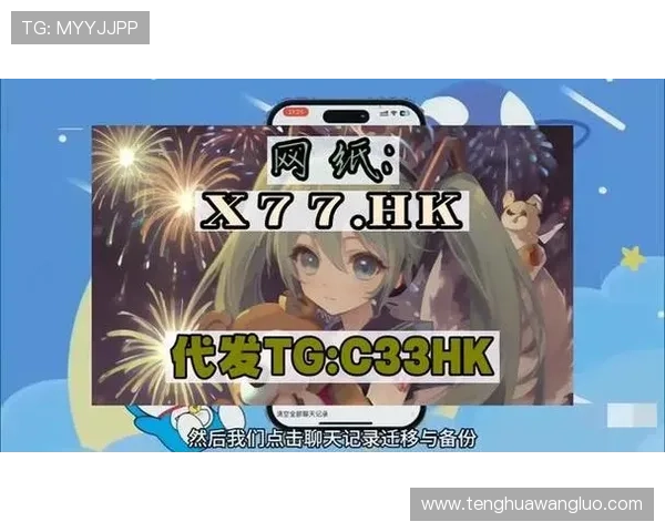 abg欧博app注册入口最新版本下载及注册流程全攻略