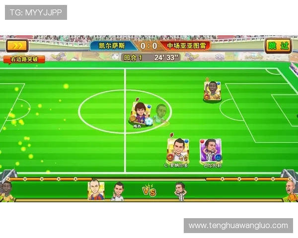 凯发娱乐官网app下载官方最新版，提供稳定流畅的游戏环境，满足玩家多样化的娱乐需求