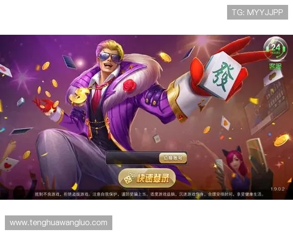 AG真人手机端最新优惠活动与福利礼包领取攻略助你轻松获取丰富奖励