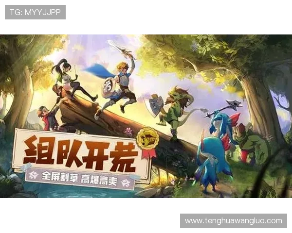 K88网站最新攻略与安全指南，帮助玩家轻松注册登录体验优质游戏