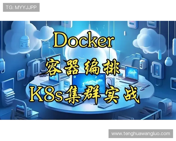 K8视讯版的多样化游戏类型介绍，满足不同玩家的娱乐偏好