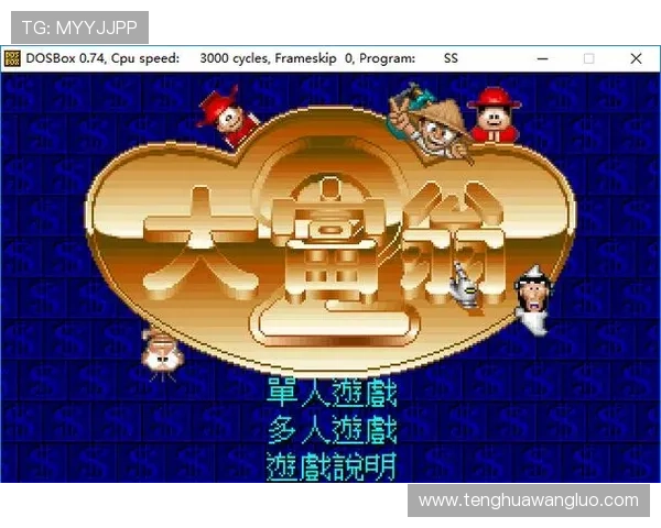 PA中国官网最新版本上线,全面介绍游戏内容与最新活动信息 PA中国官网最新版本上线,全面介绍游戏内容与最新活动信息