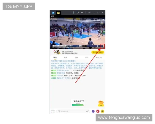 凯发体育app首页位置介绍及常见访问问题的解决方案详解