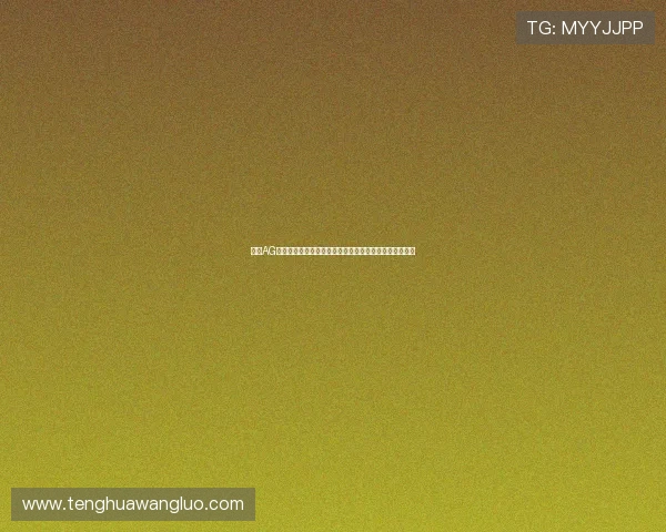 下载AG视讯官网的完整步骤及注意事项，确保游戏安全稳定运行