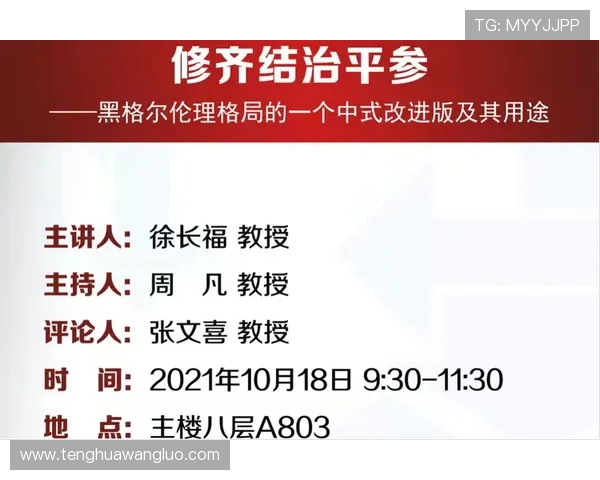 必赢网站app常见问题解答，帮助用户轻松解决使用中的困扰