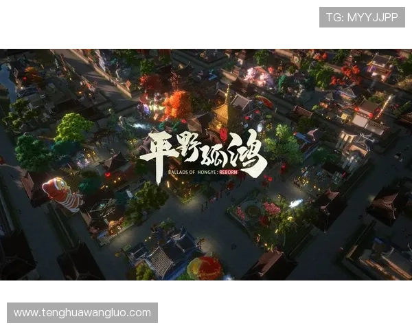 东方og视讯官方官网详细介绍最新游戏玩法与优惠活动，助你轻松畅玩每一天