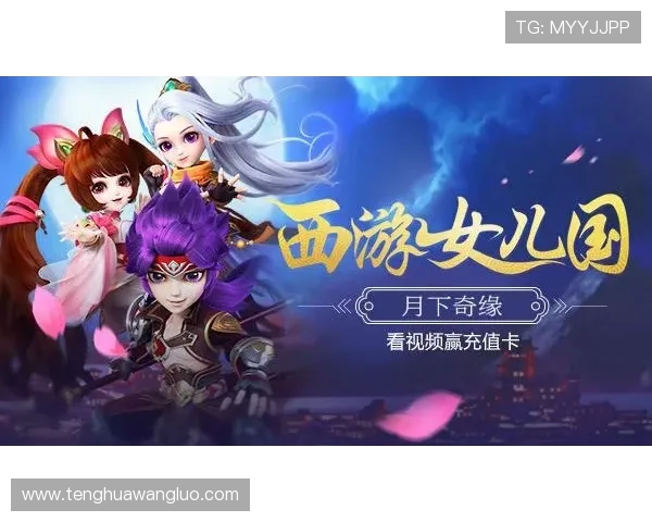 全面解析AG真人投注游戏的优势与安全保障，助你轻松赢取丰厚奖励