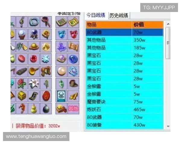 PP电子免费试玩入口推荐，快速上手多样游戏玩法尽情畅玩无需下载
