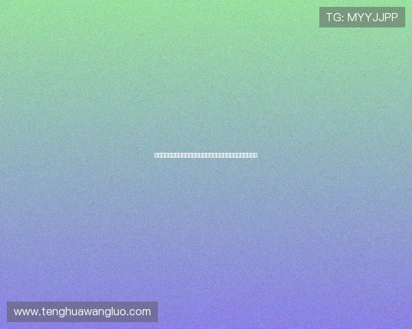 凯发娱乐娱乐官网优惠福利与积分奖励制度提升玩家粘性的实用技巧