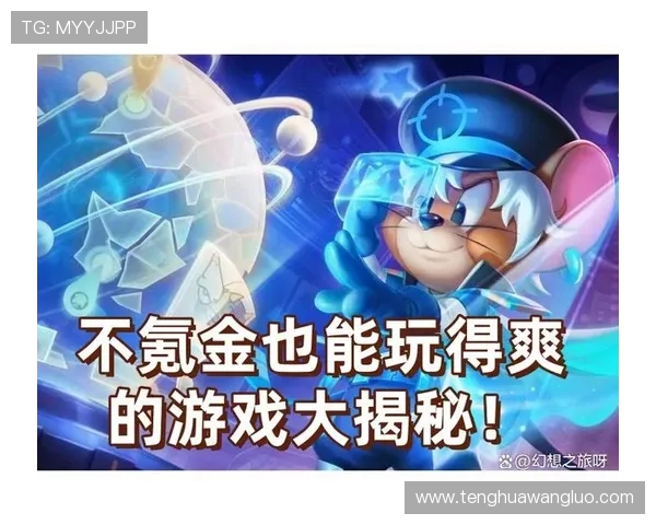 凯发娱乐真人手机版带你体验最真实的线上真人娱乐游戏乐趣与高品质服务