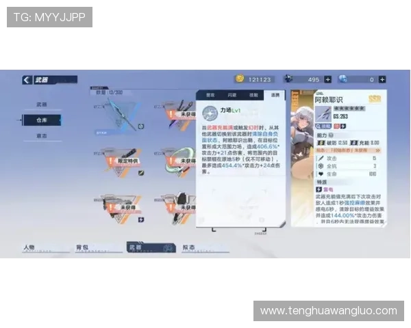 AC米兰百家乐官网最新攻略,助你轻松掌握游戏技巧实现盈利 AC米兰百家乐官网最新攻略,助你轻松掌握游戏技巧实现盈利