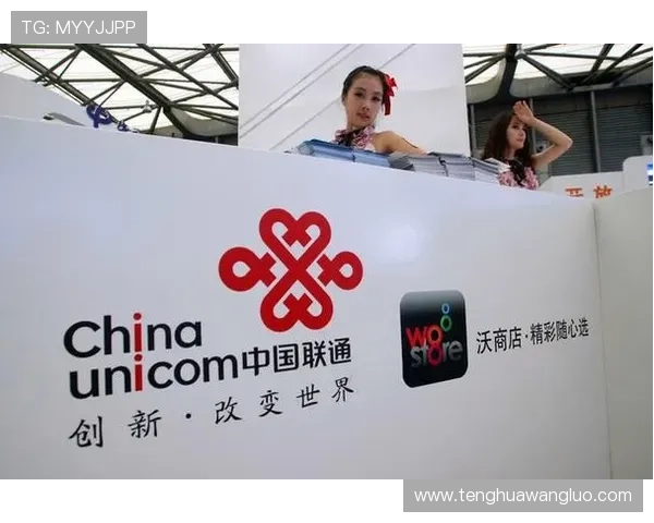 中国电信5G云游戏推广策略及其在提升用户粘性和市场份额中的作用 中国电信5G云游戏推广策略及其在提升用户粘性和市场份额中的作用