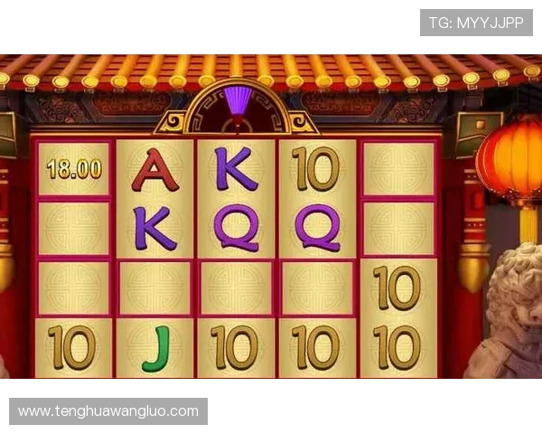 掌握pp电子游戏爆分秘籍让你轻松赢取高额奖励