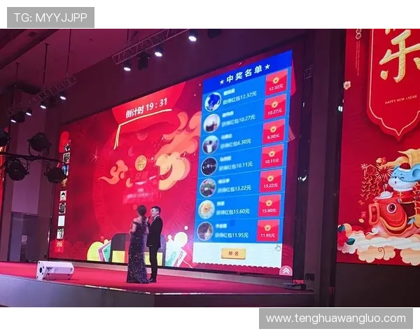 亚博YaBo百家乐官网优惠活动全攻略：如何领取彩金、参与抽奖及提升中奖率