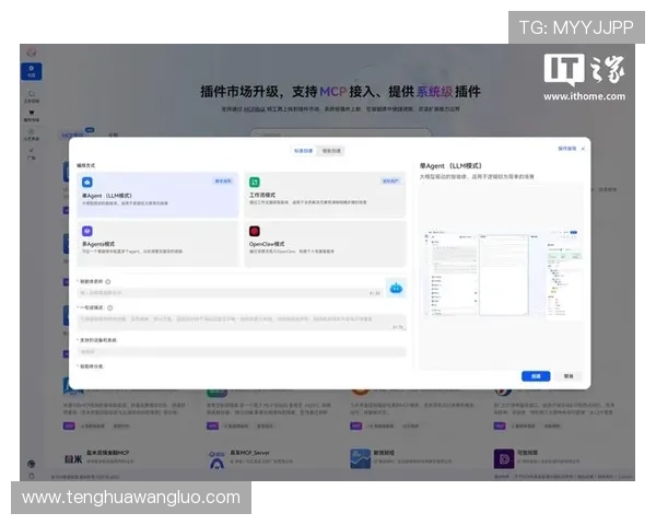 天博真人app常见问题与客服支持，帮助用户解决使用过程中遇到的各种疑难问题