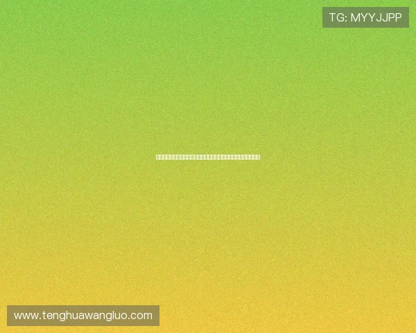 如何选择优质真人视讯滚球平台，保障游戏安全与享受极致娱乐体验