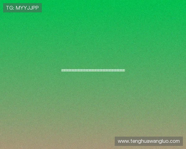 如何选择靠谱的真人视讯集团网址，分析平台资质、安全措施及用户口碑，助你安心游戏体验