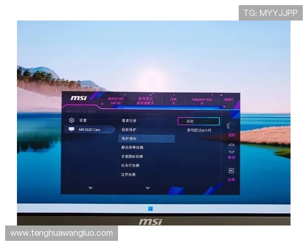 完美电竞百家乐安全可靠的游戏平台推荐让你无忧享受每一次游戏体验