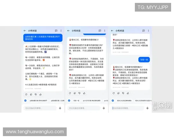 巴黎人视讯用户评价与口碑分析真实玩家体验分享与建议参考 巴黎人视讯用户评价与口碑分析真实玩家体验分享与建议参考