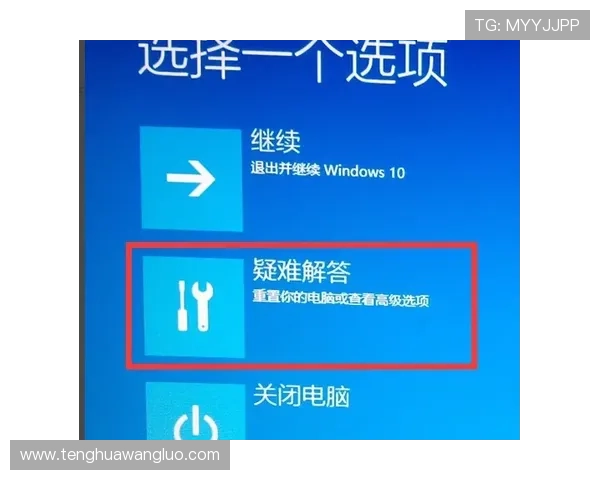 掌握AG视讯公司查询技巧，保障你的游戏体验安全无忧