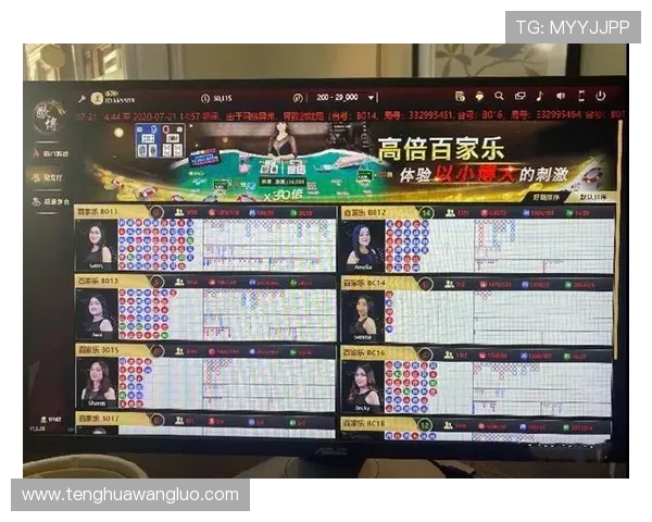 掌握百家乐路单app下载方法快速提升游戏胜率的专业技巧与操作流程 掌握百家乐路单app下载方法快速提升游戏胜率的专业技巧与操作流程