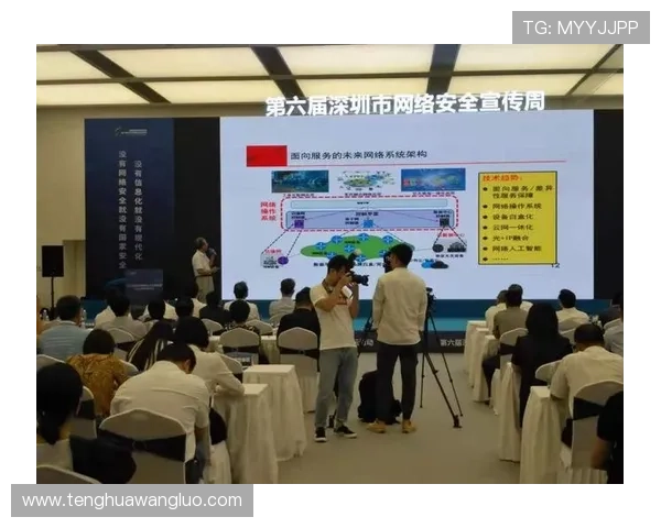 开云真人app注册流程及账号安全保障措施，保障玩家个人信息安全