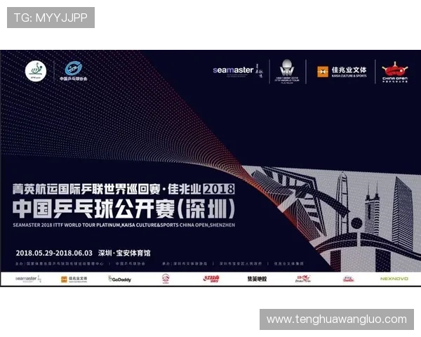 星空体育真人客户端如何利用积分系统积累奖励实现持续获益