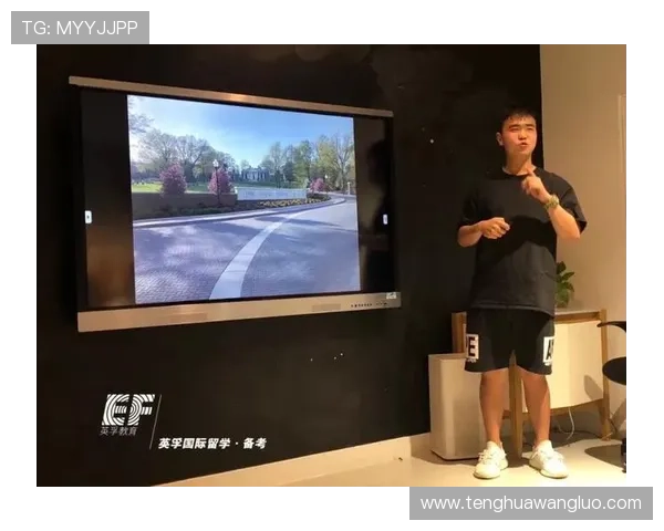 最新国际真人教程分享：从入门到高手的实战攻略指南