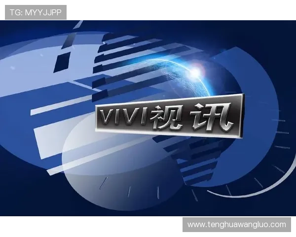 最新真人视讯手机版下载平台推荐，轻松开启丰富多彩的线上真人娱乐体验